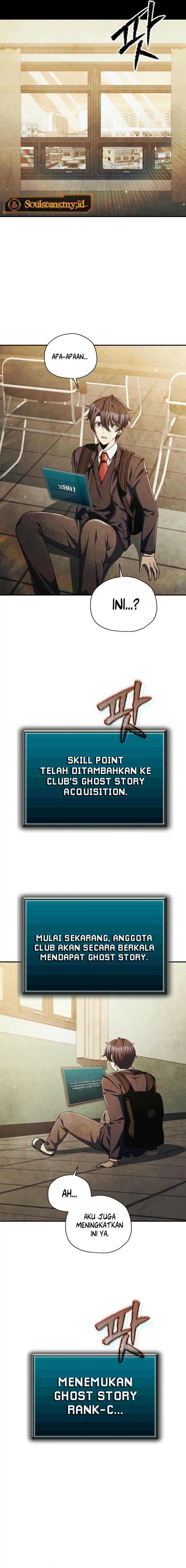 Ghost Story Club (Remake) chapter 57