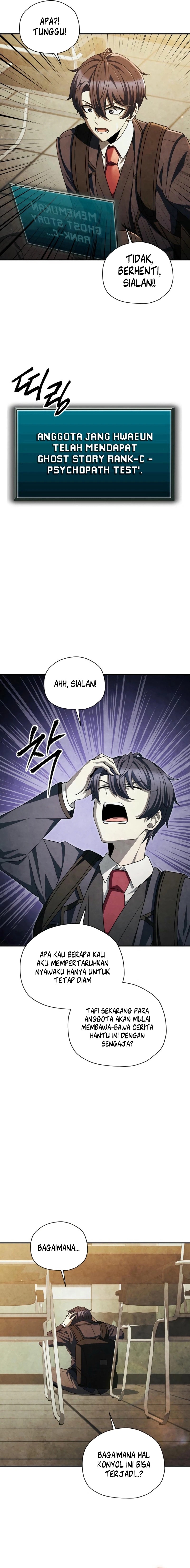 Ghost Story Club (Remake) chapter 57