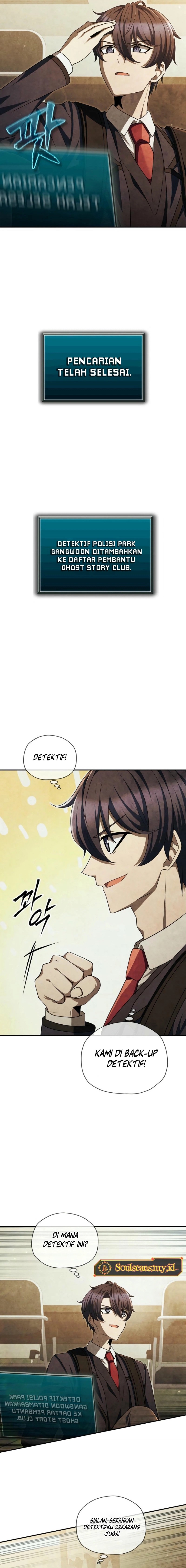 Ghost Story Club (Remake) chapter 57