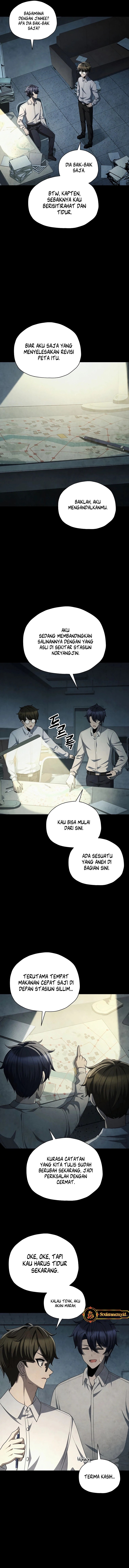 Ghost Story Club (Remake) chapter 66
