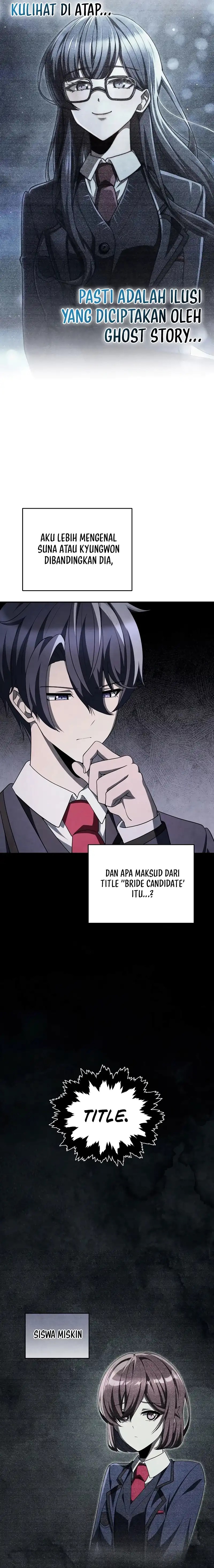 Ghost Story Club (Remake) chapter 68