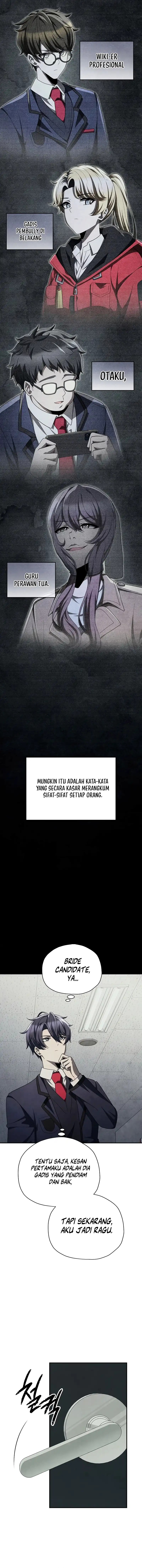 Ghost Story Club (Remake) chapter 68