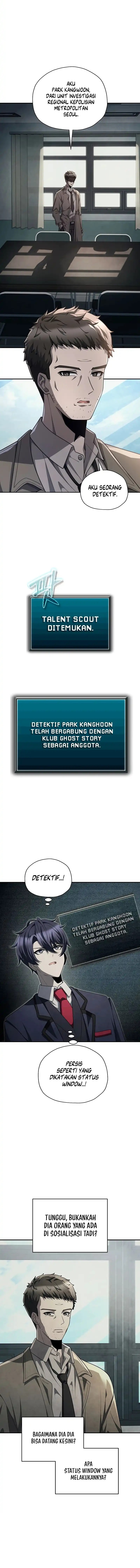 Ghost Story Club (Remake) chapter 68