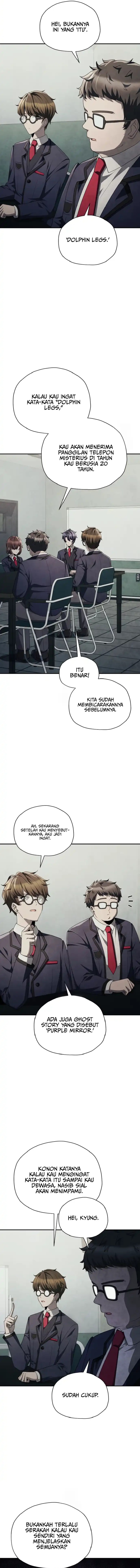 Ghost Story Club (Remake) chapter 72