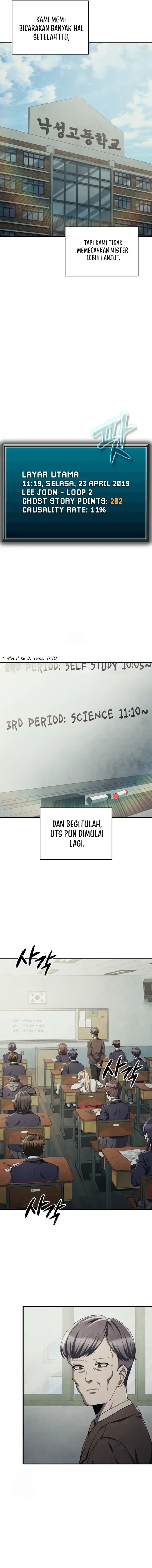 Ghost Story Club (Remake) chapter 72