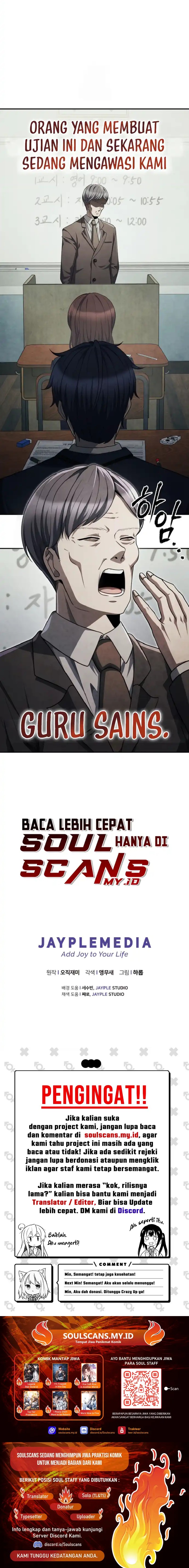 Ghost Story Club (Remake) chapter 72