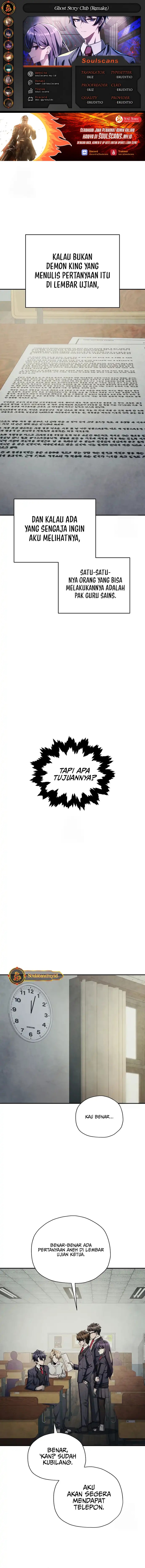 Ghost Story Club (Remake) Chapter 73 Bahasa Indonesia