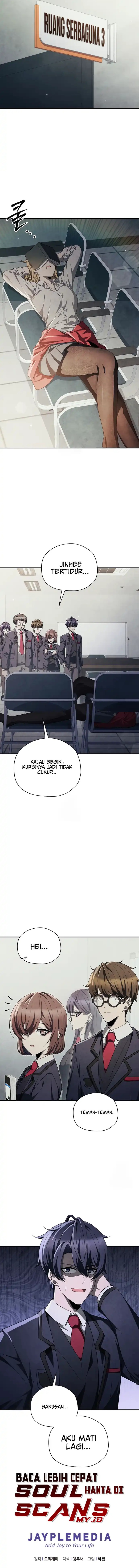 Ghost Story Club (Remake) Chapter 73 Bahasa Indonesia