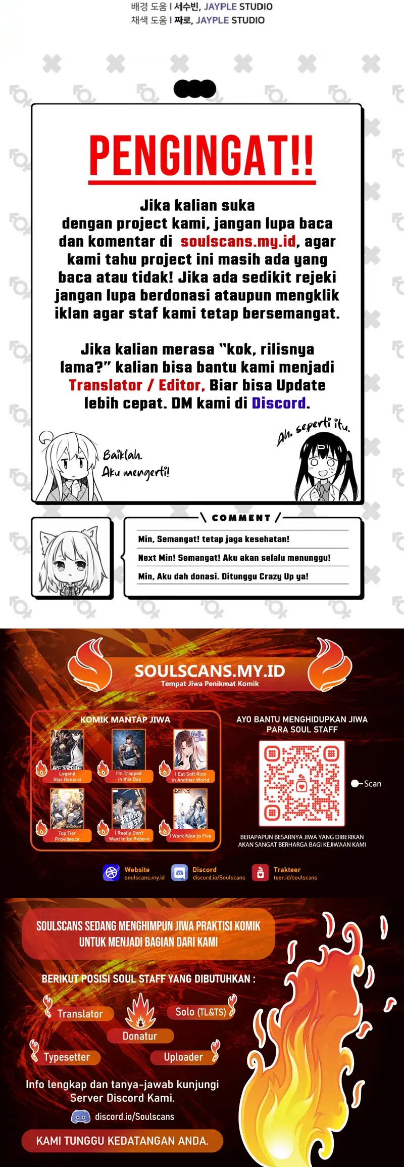 Ghost Story Club (Remake) Chapter 73 Bahasa Indonesia