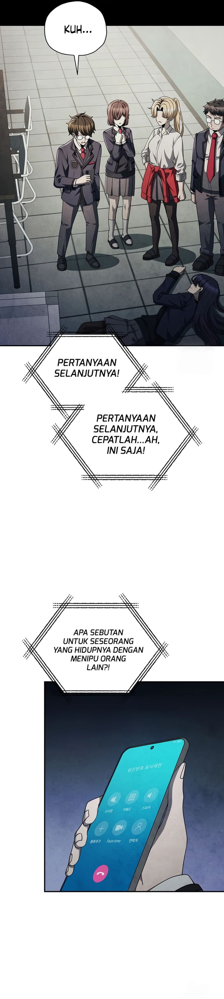 Ghost Story Club (Remake) chapter 77