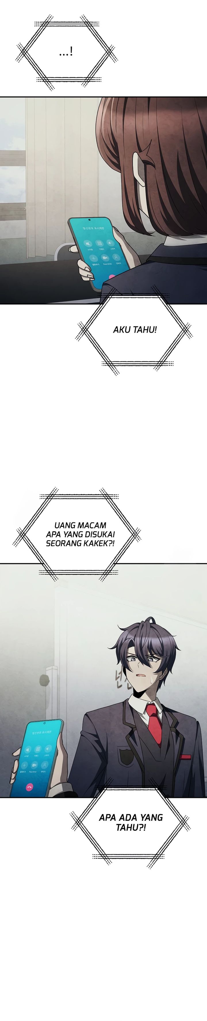 Ghost Story Club (Remake) chapter 77