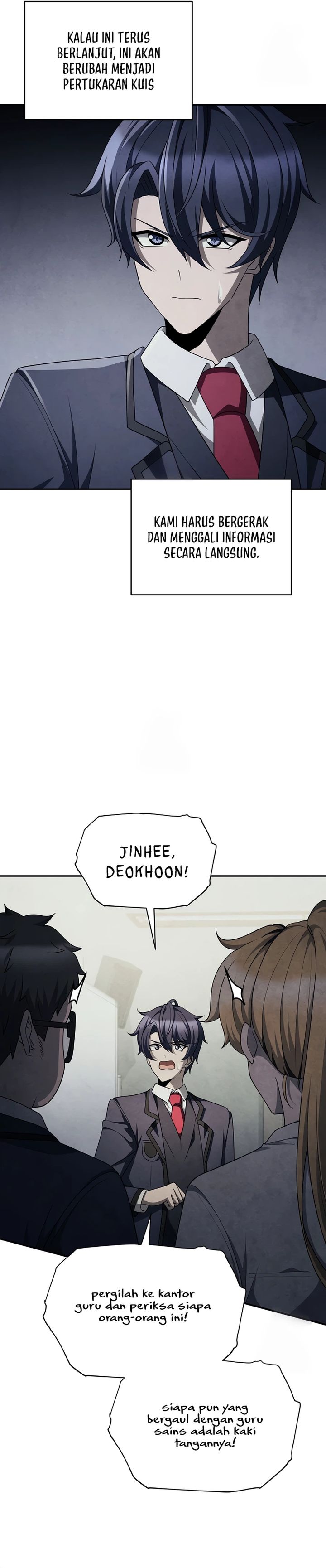 Ghost Story Club (Remake) chapter 77