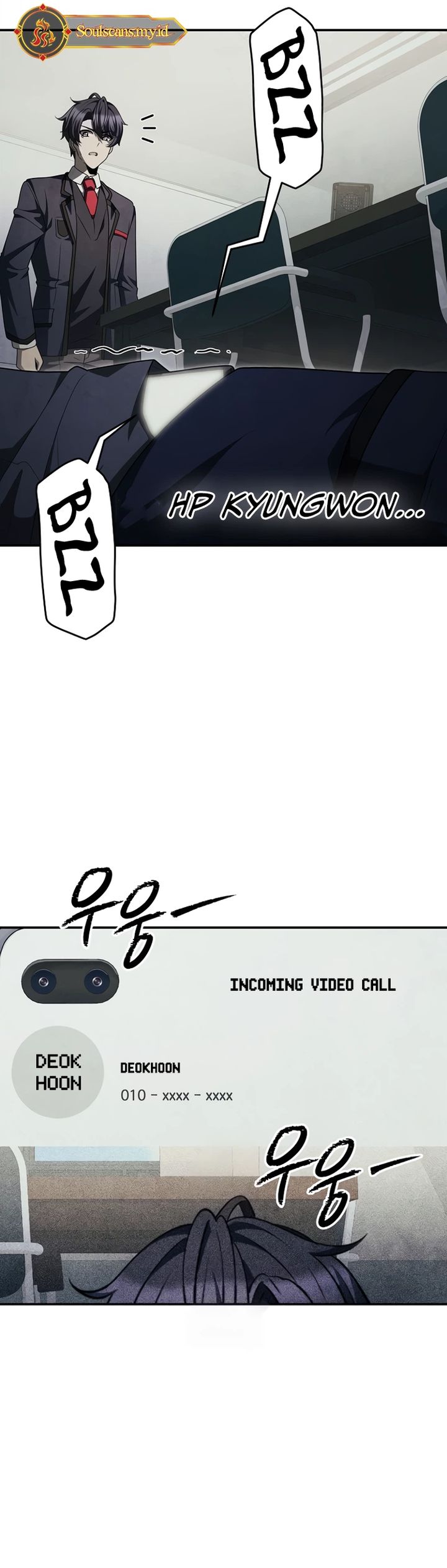 Ghost Story Club (Remake) chapter 77