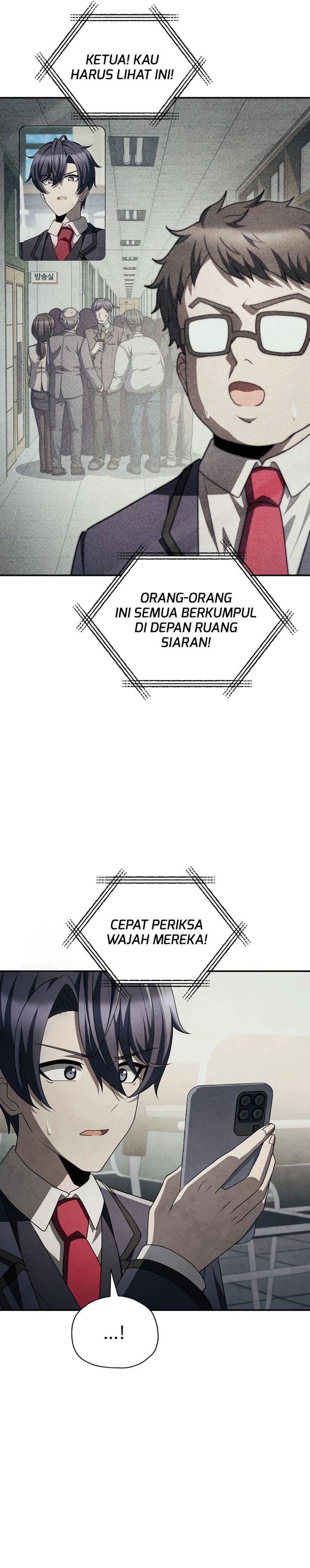 Ghost Story Club (Remake) chapter 77