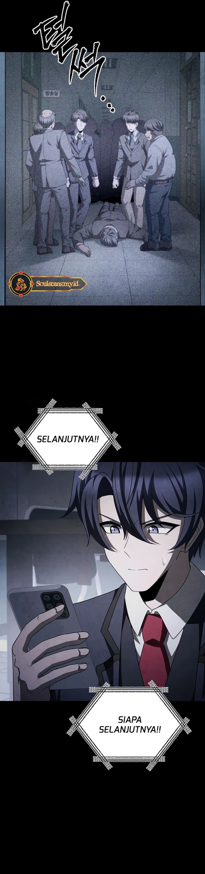 Ghost Story Club (Remake) chapter 77