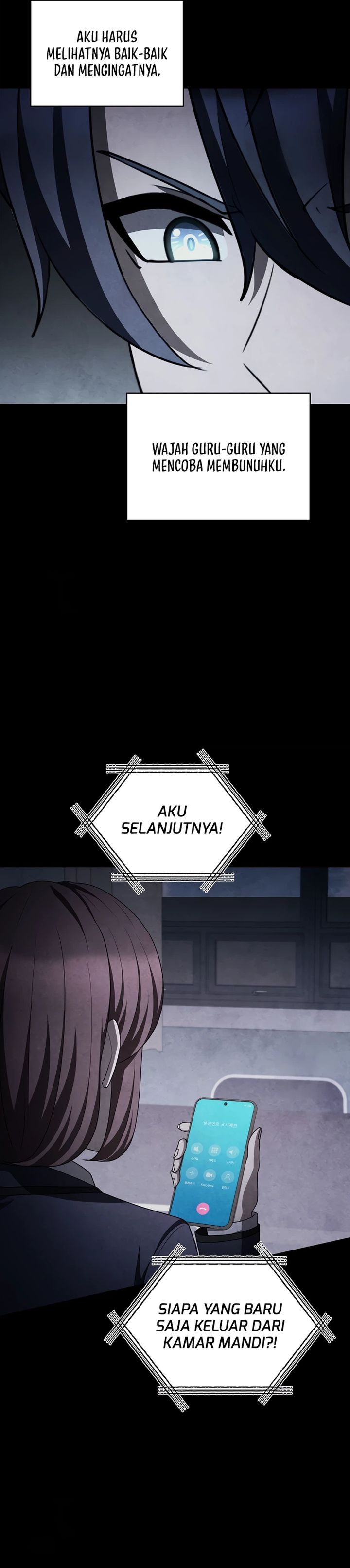 Ghost Story Club (Remake) chapter 77