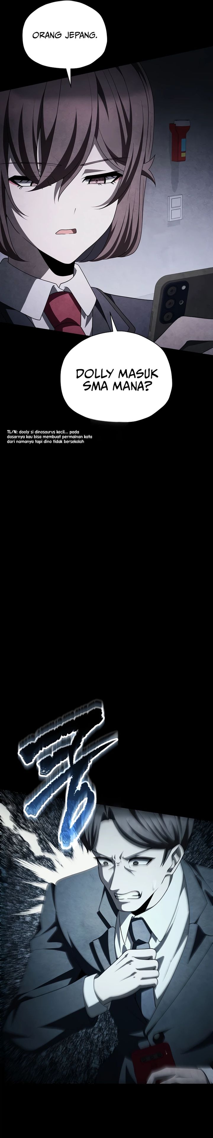 Ghost Story Club (Remake) chapter 77