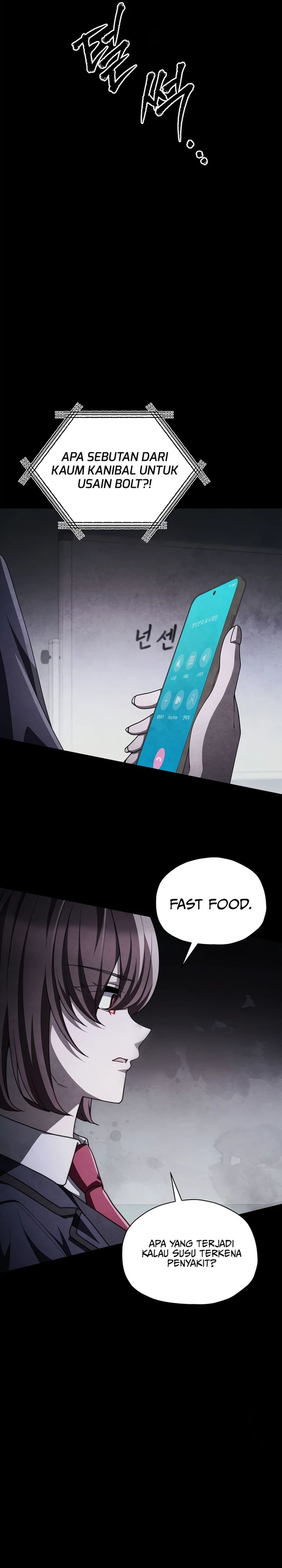 Ghost Story Club (Remake) chapter 77