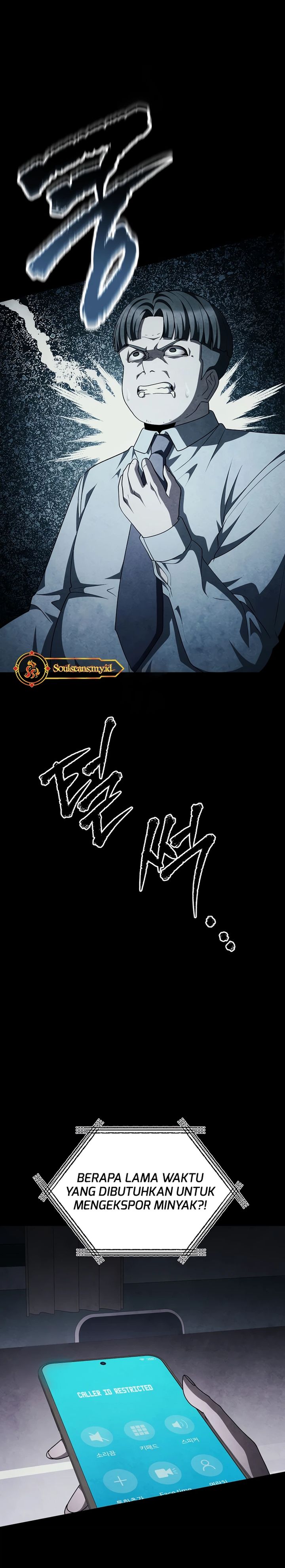 Ghost Story Club (Remake) chapter 77