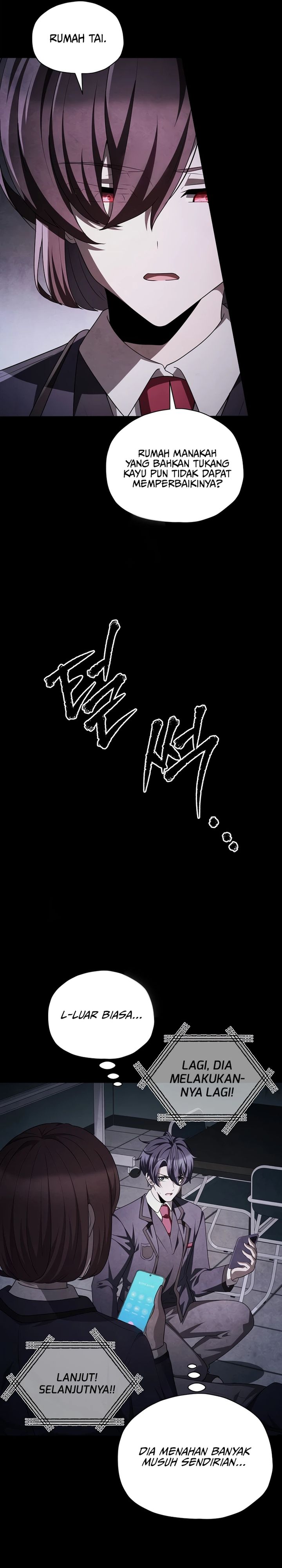 Ghost Story Club (Remake) chapter 77