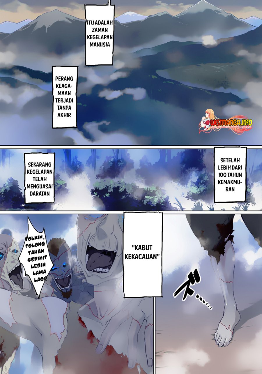 Ghoul ga Sekai wo Sukutta Koto wo Watashi dake ga shitteiru chapter 1