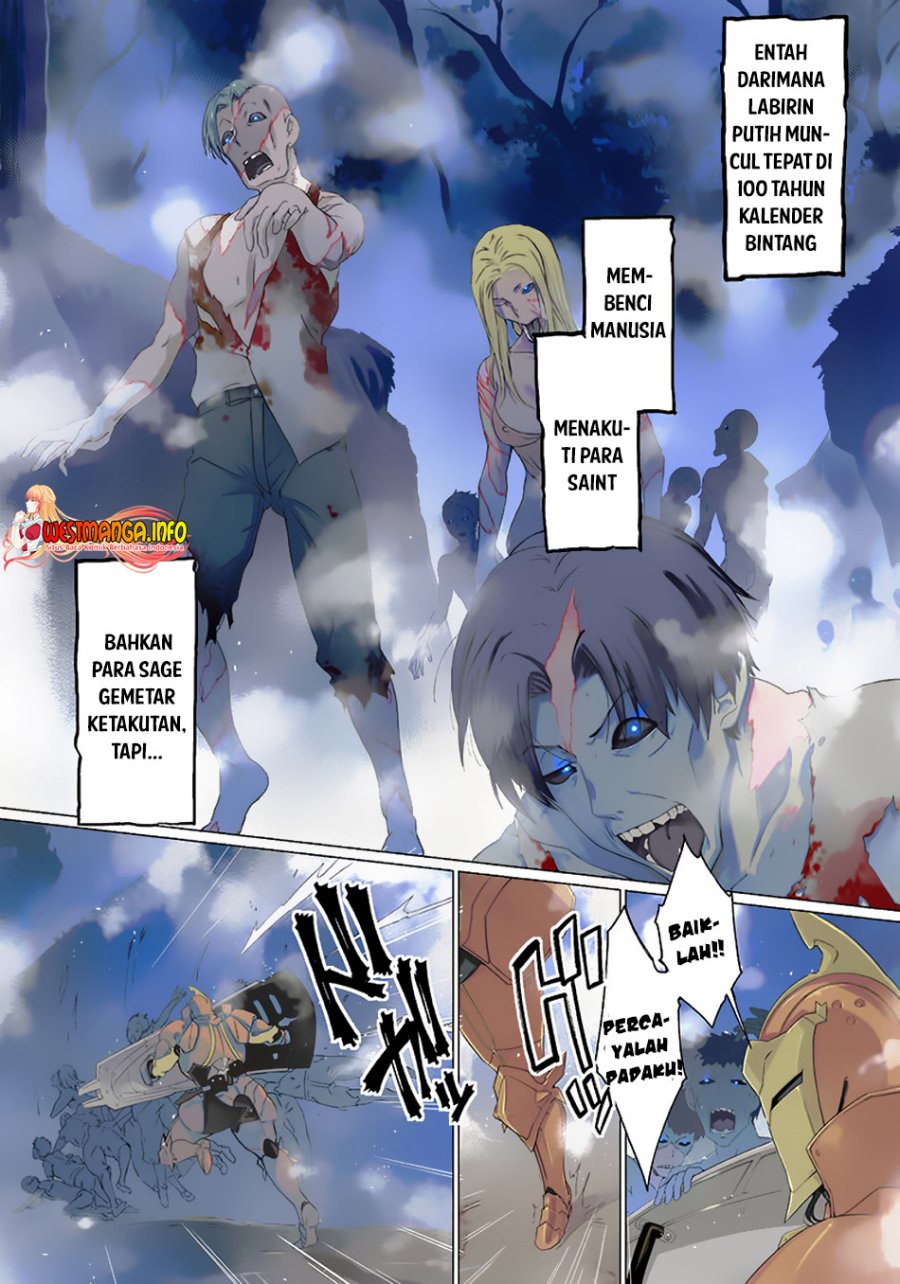 Ghoul ga Sekai wo Sukutta Koto wo Watashi dake ga shitteiru chapter 1