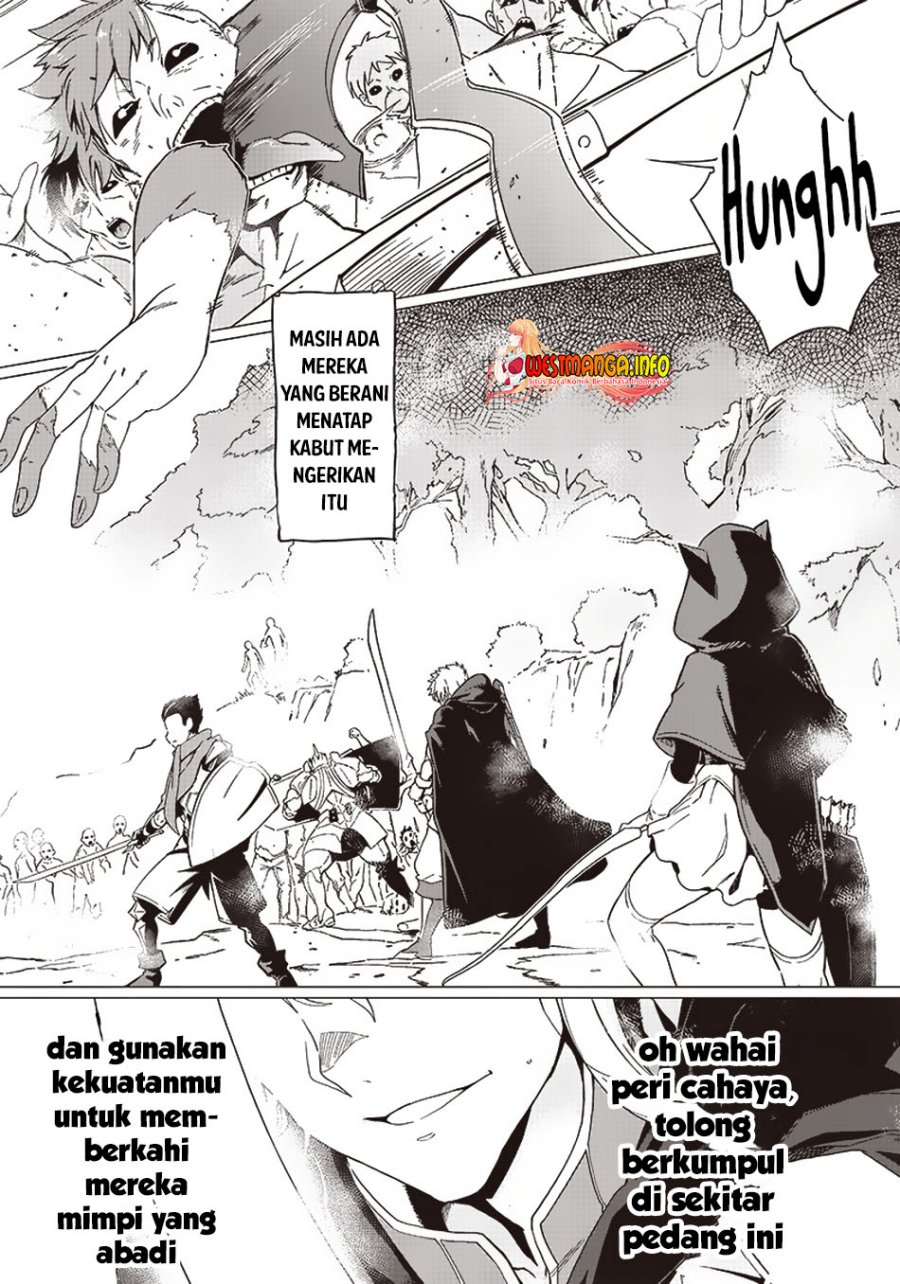 Ghoul ga Sekai wo Sukutta Koto wo Watashi dake ga shitteiru chapter 1