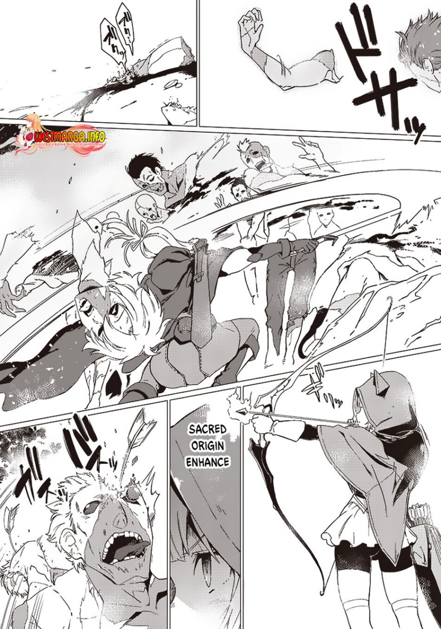 Ghoul ga Sekai wo Sukutta Koto wo Watashi dake ga shitteiru chapter 1