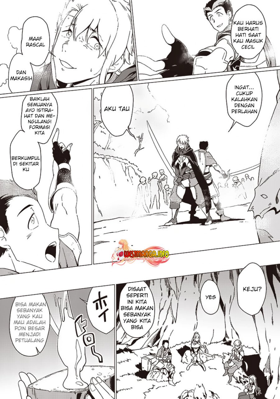 Ghoul ga Sekai wo Sukutta Koto wo Watashi dake ga shitteiru chapter 1