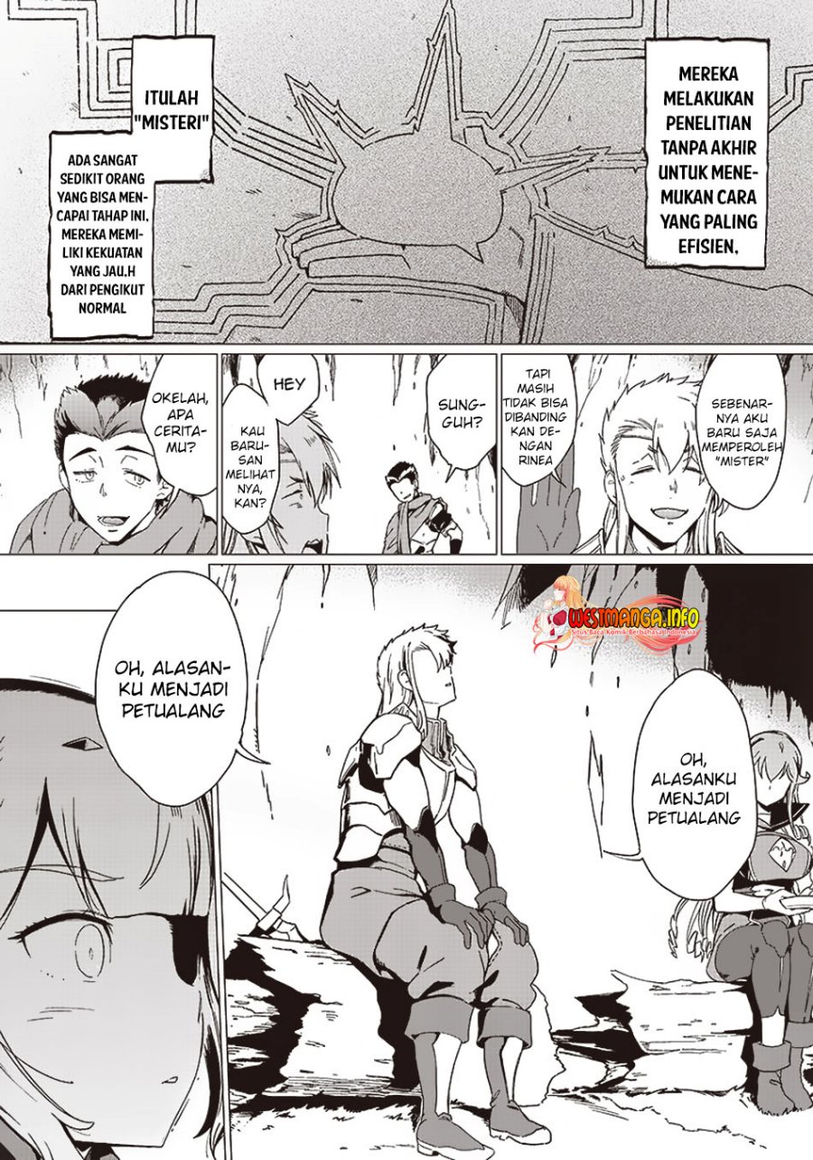 Ghoul ga Sekai wo Sukutta Koto wo Watashi dake ga shitteiru chapter 1