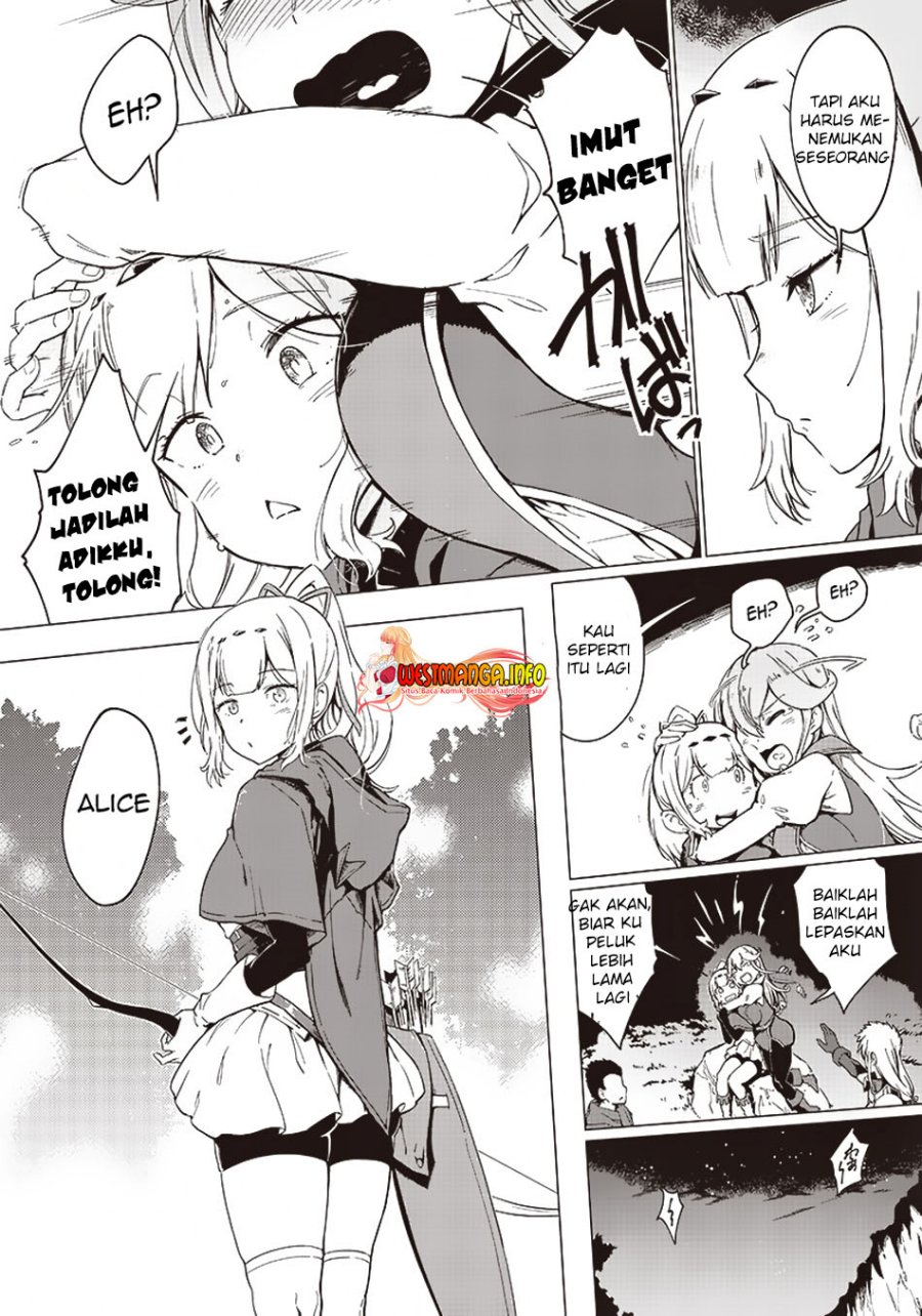 Ghoul ga Sekai wo Sukutta Koto wo Watashi dake ga shitteiru chapter 1