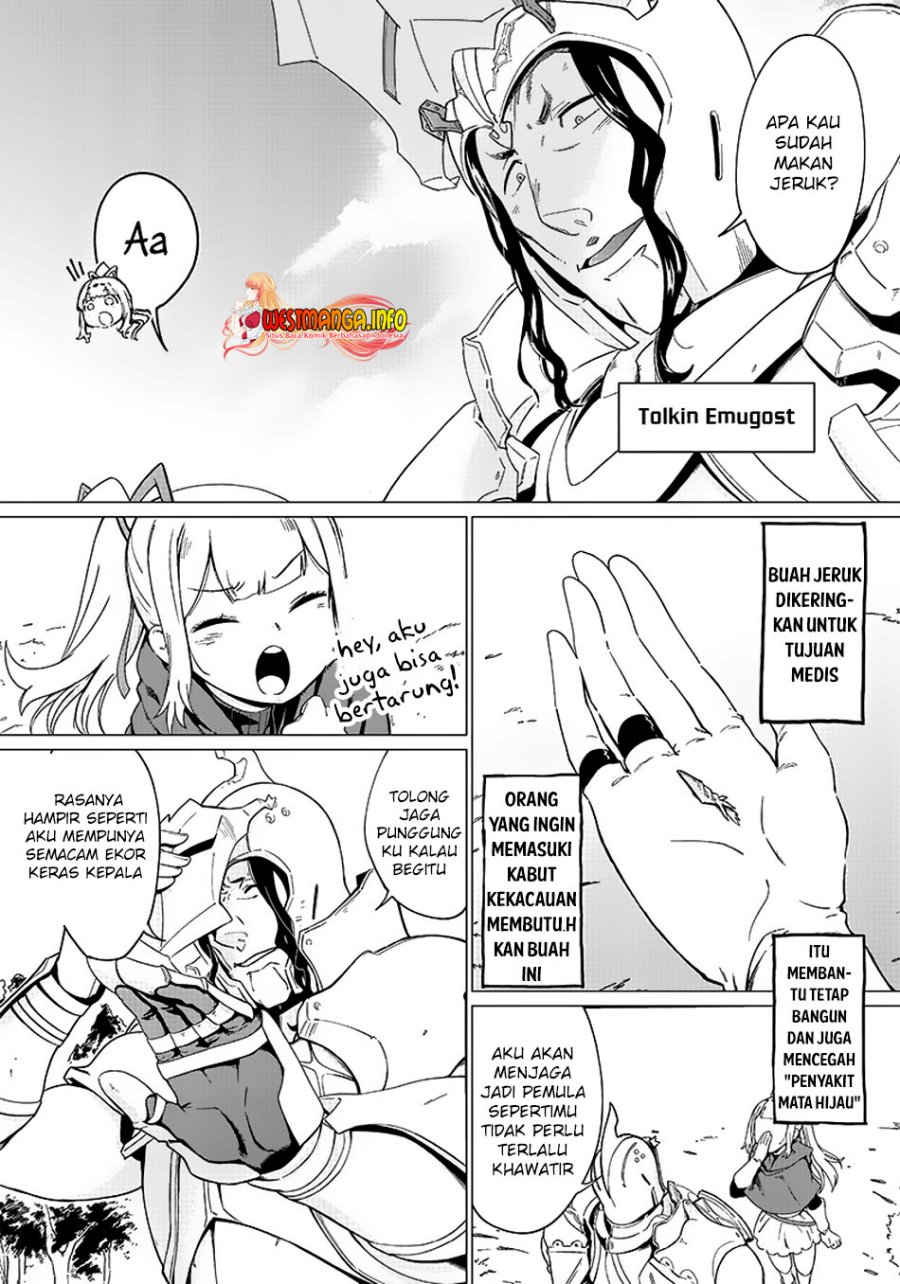 Ghoul ga Sekai wo Sukutta Koto wo Watashi dake ga shitteiru chapter 1