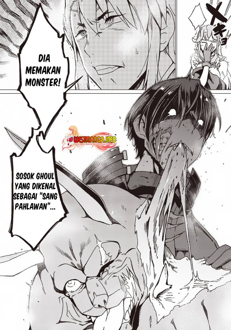 Ghoul ga Sekai wo Sukutta Koto wo Watashi dake ga shitteiru chapter 3