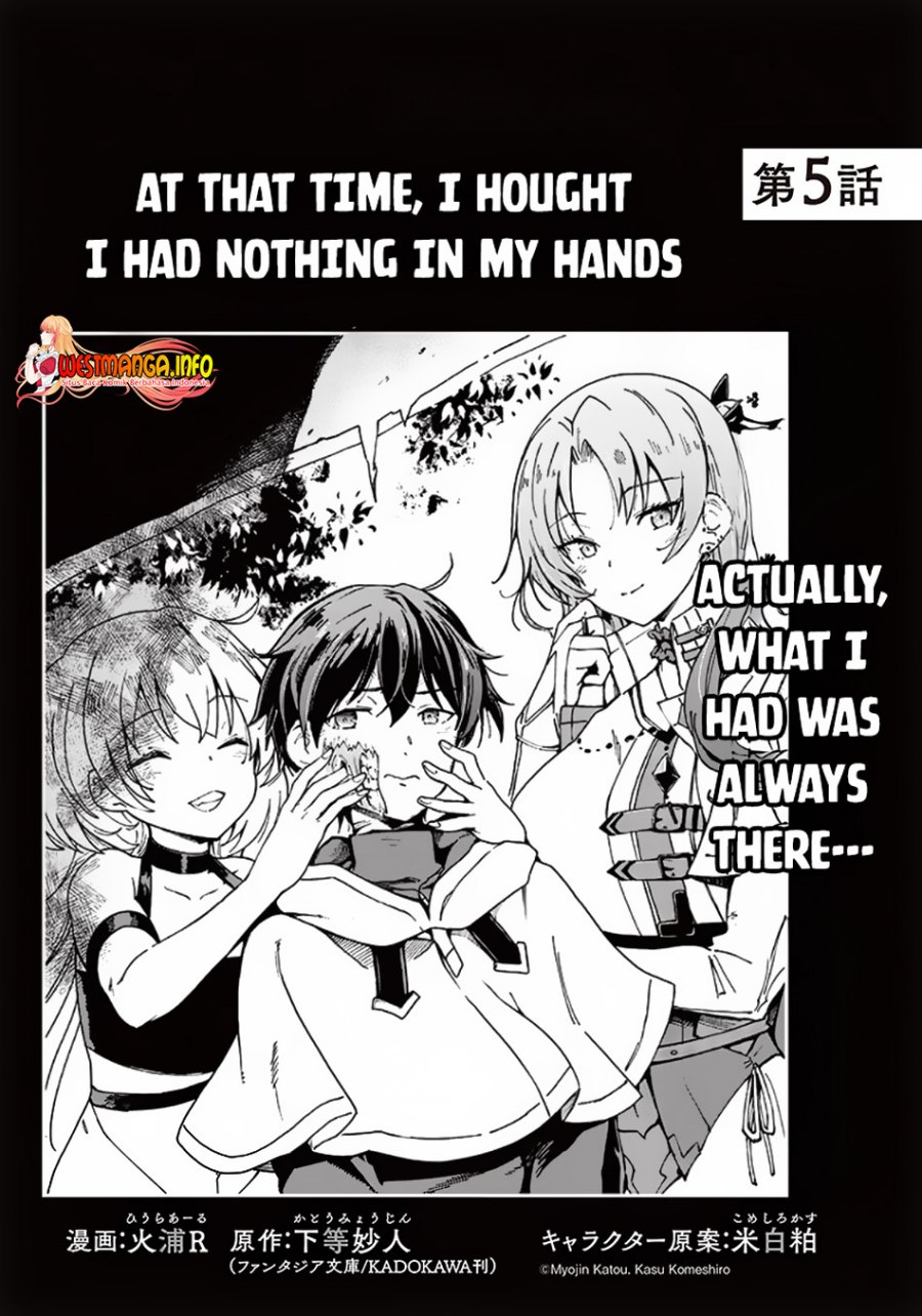 Ghoul ga Sekai wo Sukutta Koto wo Watashi dake ga shitteiru chapter 5