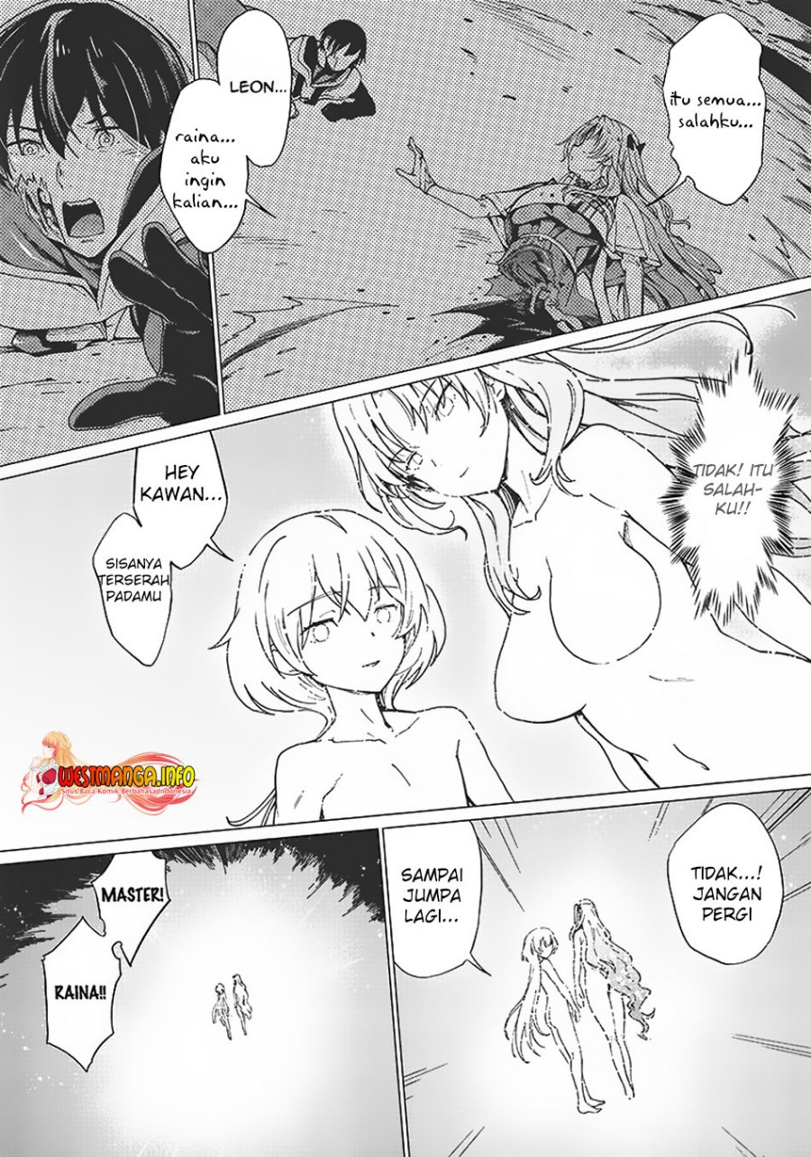 Ghoul ga Sekai wo Sukutta Koto wo Watashi dake ga shitteiru chapter 5