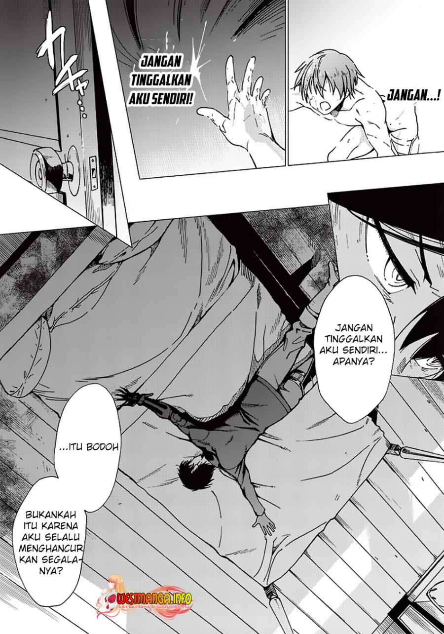 Ghoul ga Sekai wo Sukutta Koto wo Watashi dake ga shitteiru chapter 5