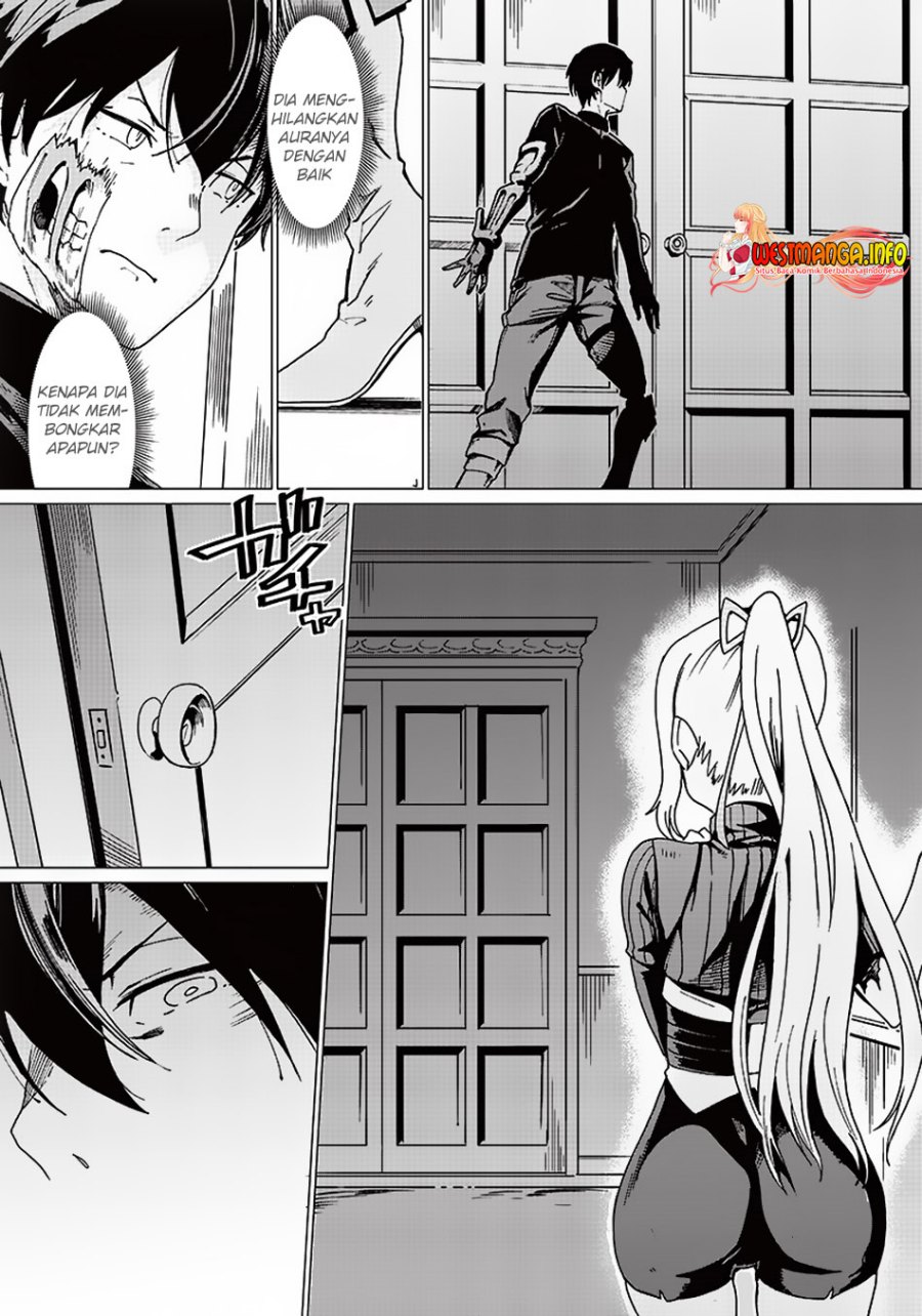 Ghoul ga Sekai wo Sukutta Koto wo Watashi dake ga shitteiru chapter 5