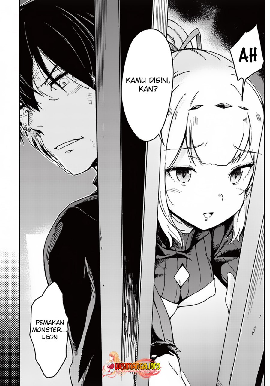 Ghoul ga Sekai wo Sukutta Koto wo Watashi dake ga shitteiru chapter 5