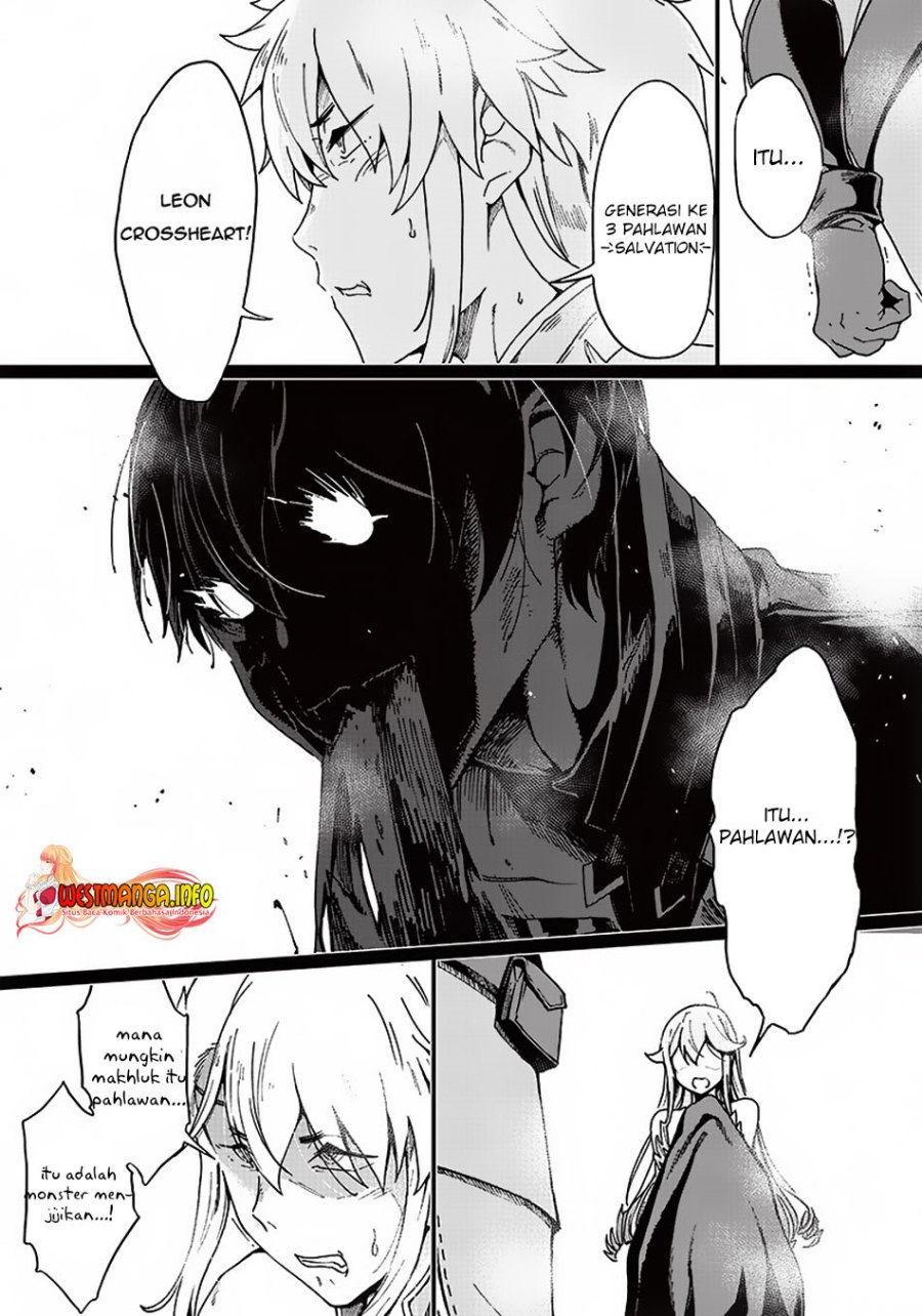 Ghoul ga Sekai wo Sukutta Koto wo Watashi dake ga shitteiru chapter 5