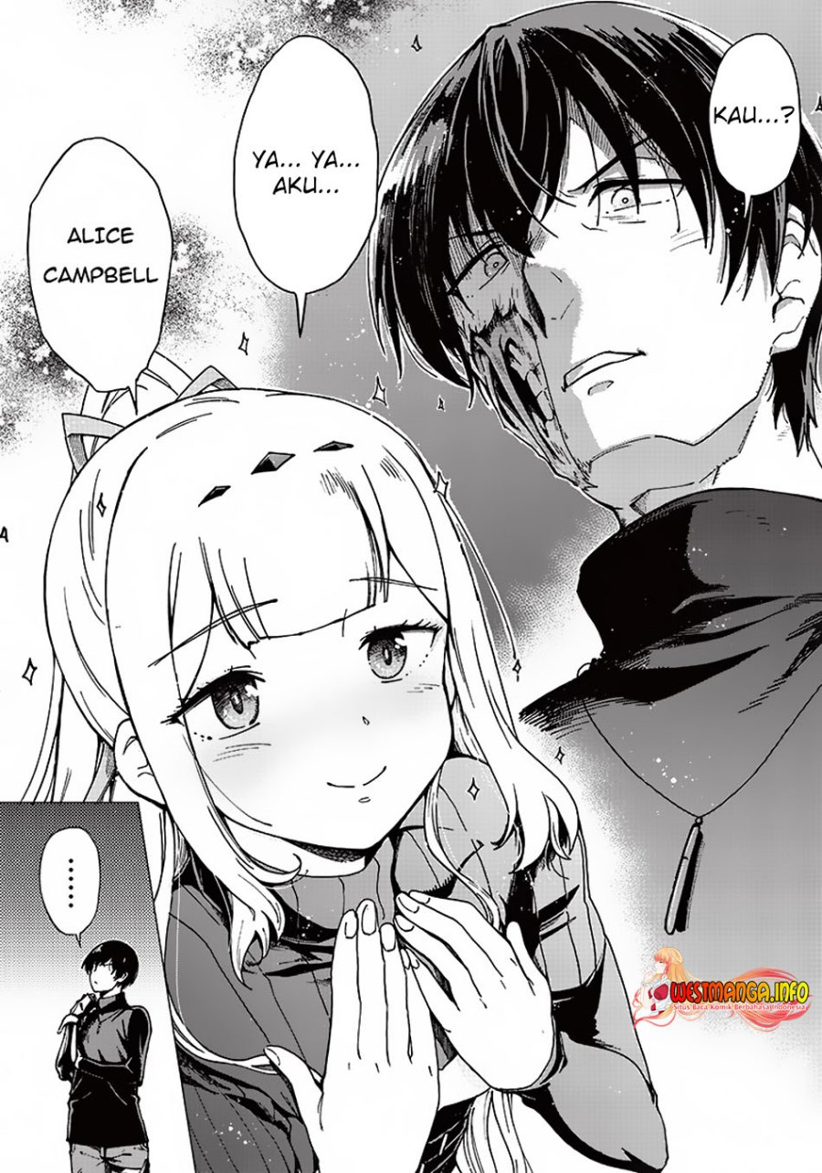 Ghoul ga Sekai wo Sukutta Koto wo Watashi dake ga shitteiru chapter 5