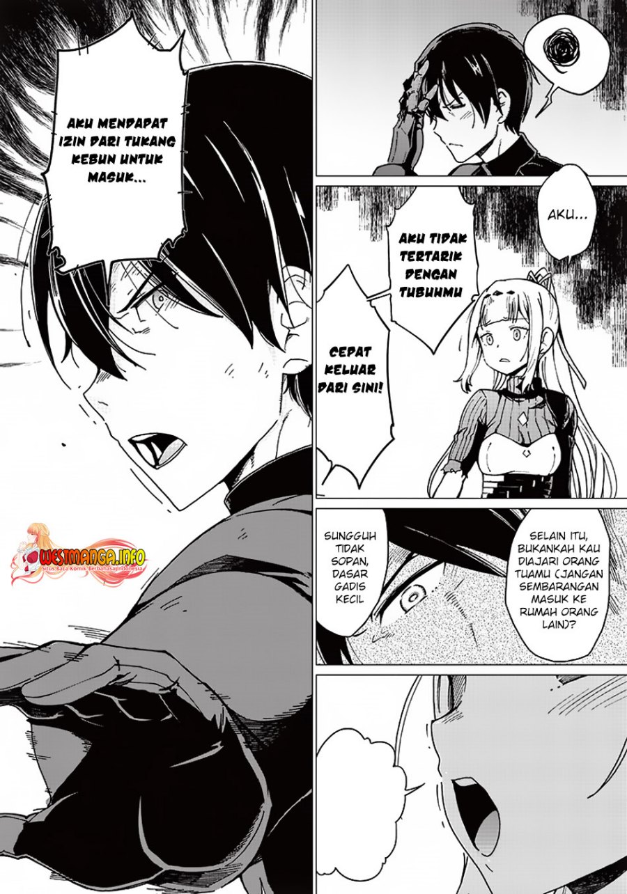 Ghoul ga Sekai wo Sukutta Koto wo Watashi dake ga shitteiru chapter 5