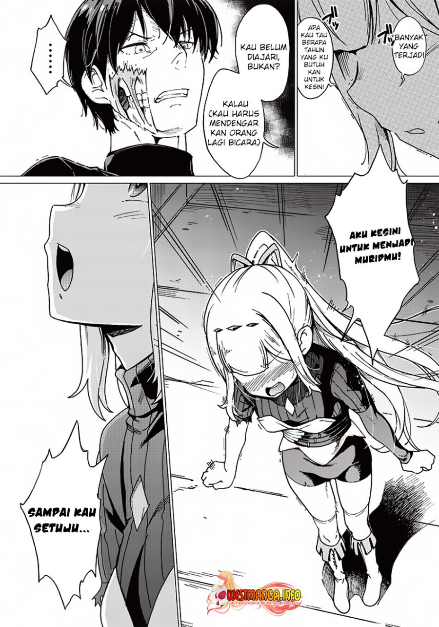 Ghoul ga Sekai wo Sukutta Koto wo Watashi dake ga shitteiru chapter 5