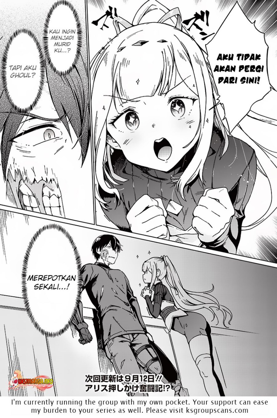 Ghoul ga Sekai wo Sukutta Koto wo Watashi dake ga shitteiru chapter 5