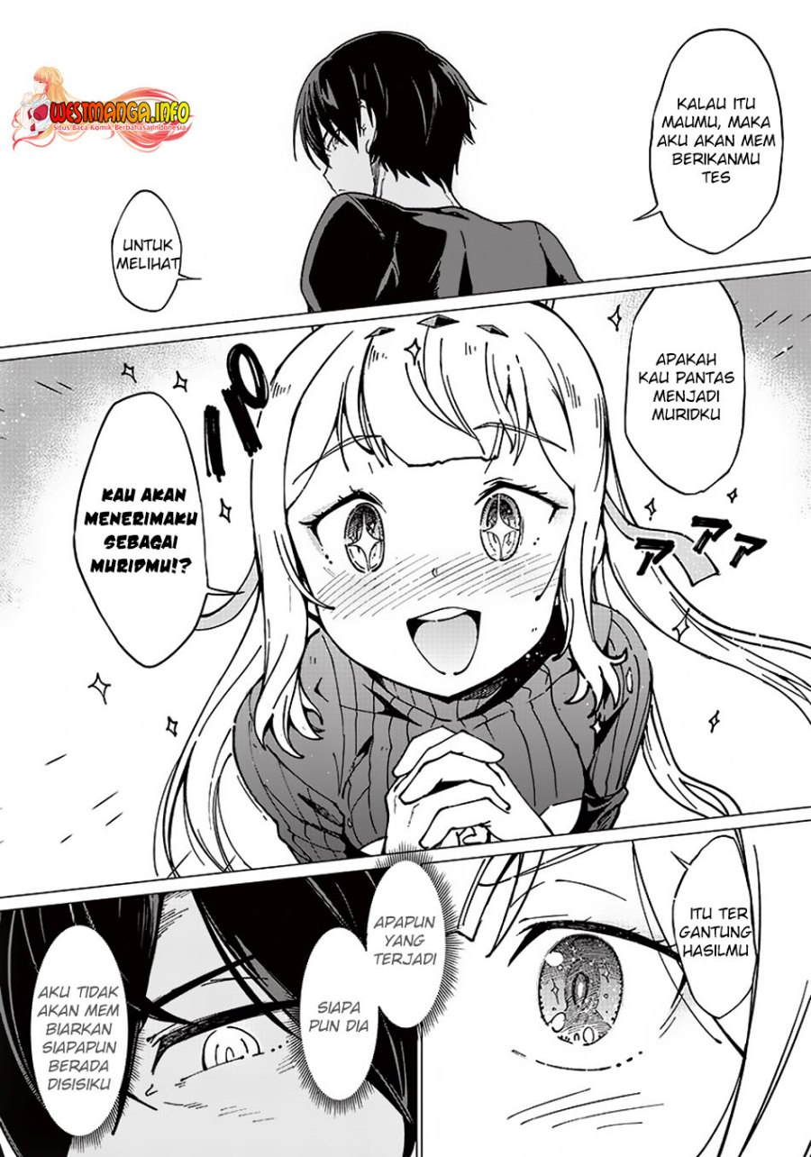 Ghoul ga Sekai wo Sukutta Koto wo Watashi dake ga shitteiru chapter 6