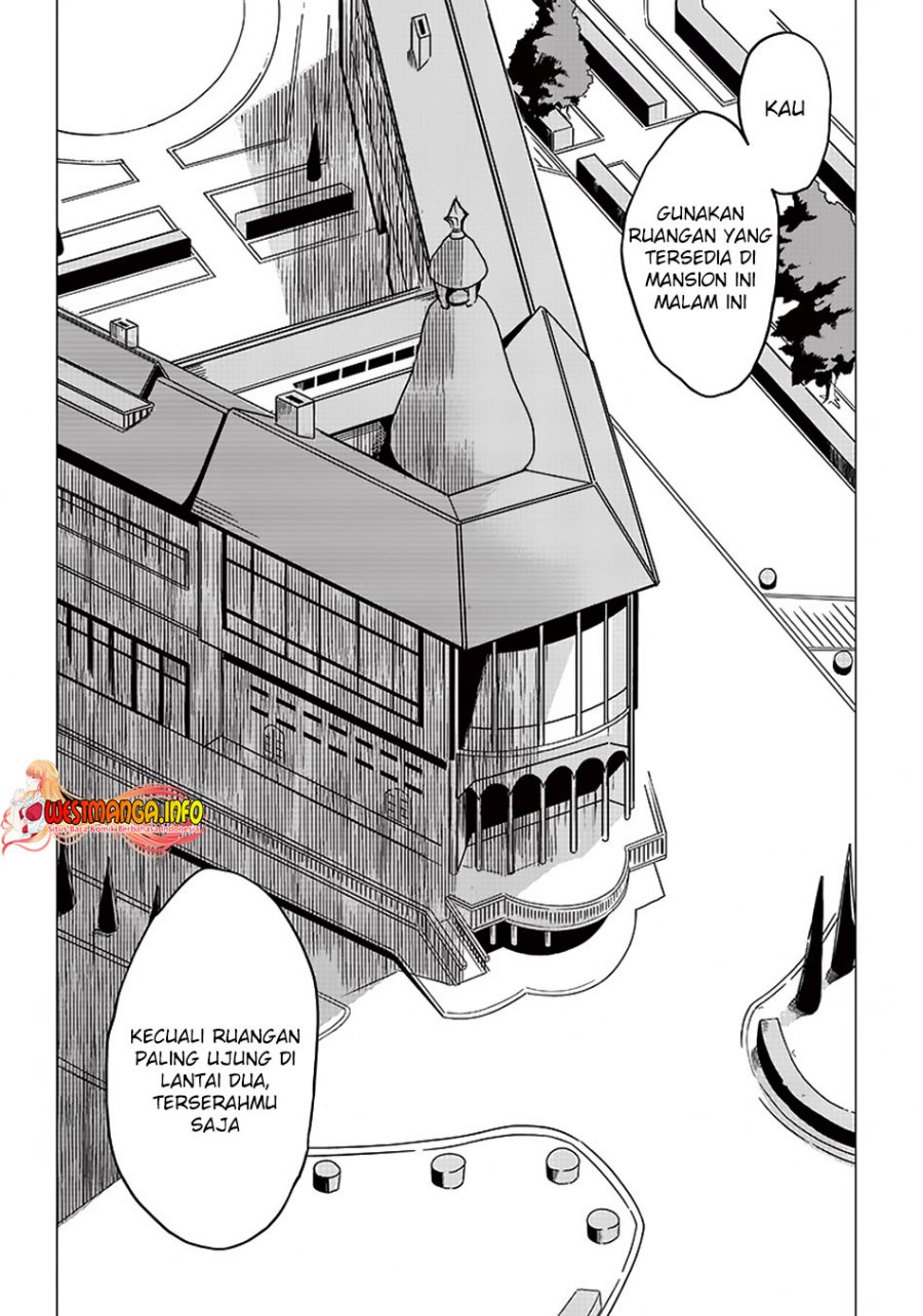 Ghoul ga Sekai wo Sukutta Koto wo Watashi dake ga shitteiru chapter 6