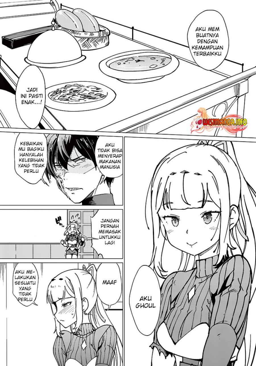 Ghoul ga Sekai wo Sukutta Koto wo Watashi dake ga shitteiru chapter 6