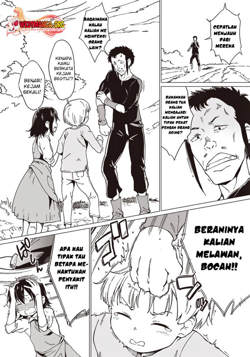 Ghoul ga Sekai wo Sukutta Koto wo Watashi dake ga shitteiru chapter 8
