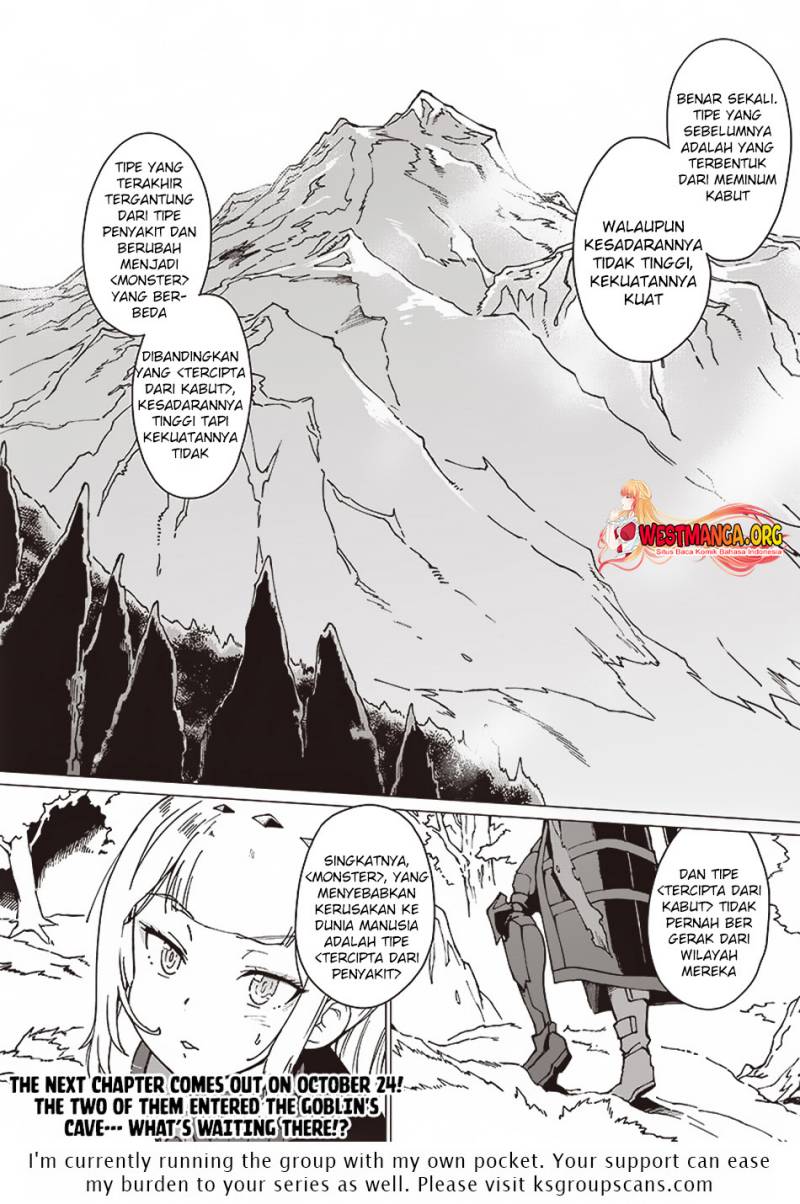 Ghoul ga Sekai wo Sukutta Koto wo Watashi dake ga shitteiru chapter 8