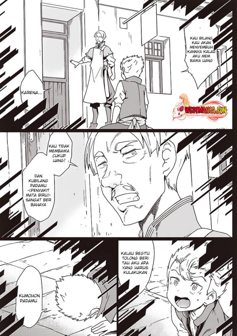 Ghoul ga Sekai wo Sukutta Koto wo Watashi dake ga shitteiru chapter 12