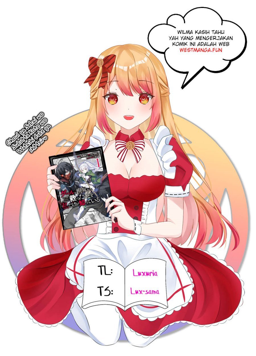 Ghoul ga Sekai wo Sukutta Koto wo Watashi dake ga Shitteiru Chapter 14 Bahasa Indonesia